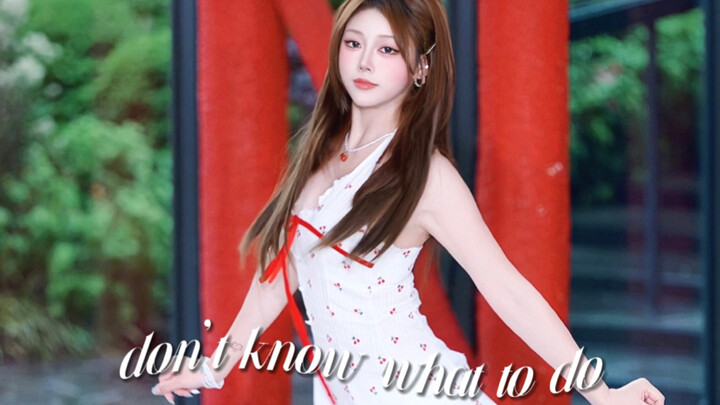 Apa yang harus kulakukan tanpamu～BLACKPINK - Don’t know what to do