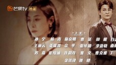 Ấm Áp Và Ngọt Ngào EP 16 [Sub Việt]