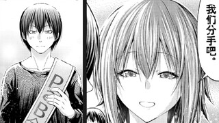 恭喜！伊织当上PaB社长！攻略拿捏千纱！完结！？【碧蓝之海#80】