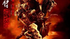 Legends of the Condor Heroes_ The Gallants (2025)الترجمة العربية
