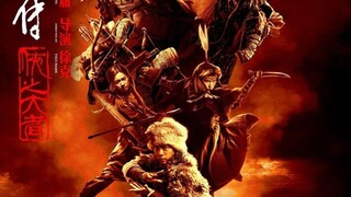 Legends of the Condor Heroes_ The Gallants (2025)الترجمة العربية