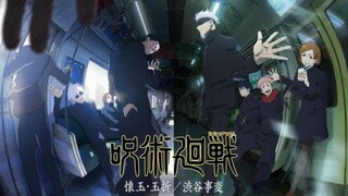 Poster Jujutsu Kaisen Musim 2 diperbarui!