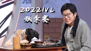 【IVL】دليل تقنيات اللعب في اللعبة (؟