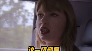 Taylor Swift can't have both a good figure and a good butt