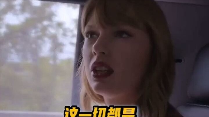 Taylor Swift không thể vừa có thân hình đẹp vừa có vòng ba đẹp
