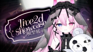 【模型展示】✟和我一起堕落吧✟