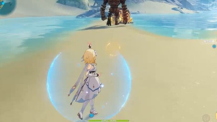 The traveler has received an S-level mission and must carry it out alone. There is only one chance!