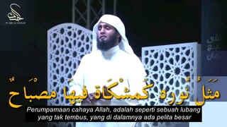 taddabur surah annur