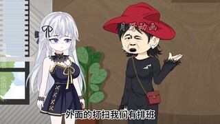 25：在男寝室住了18年的我，只是在睡梦中舔了一下嘴唇，就要被舍友偷亲