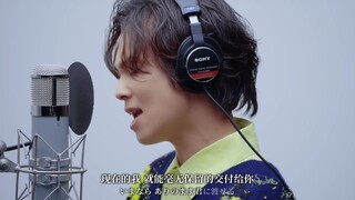 【中日字幕/神曲现场】Omoinotake「幾億光年」【THE FIRST TAKE LIVE】