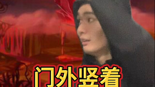 Difficult Moments丨Hell Version 32.0