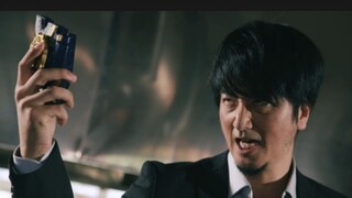 มิอิน ฉันจะปกป้องลูกสาวของฉันเอง! -