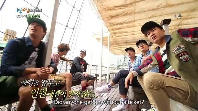 2 Days and 1 Night S3 Ep 38 - An Untimely Trip to Busan Part 1