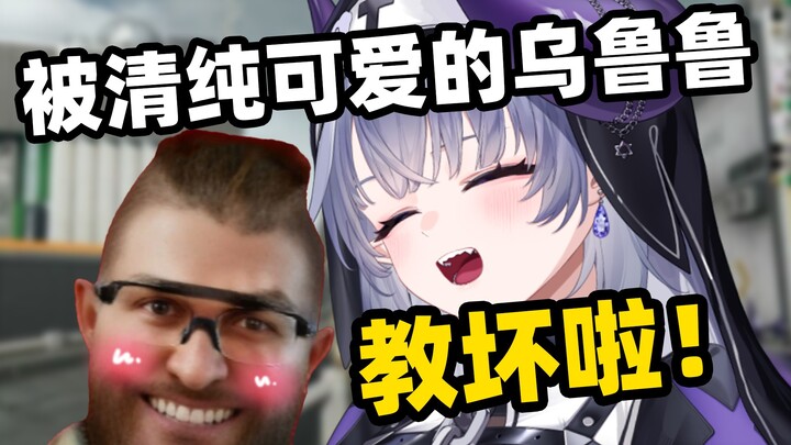 Narik dua pemain agresif, tapi malah aku yang ngajarin mereka salah langkah!