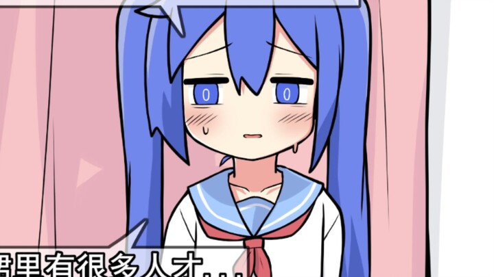 طريقة زيادة عدد الأشخاص في الدردشة الجماعية؟ شرح...