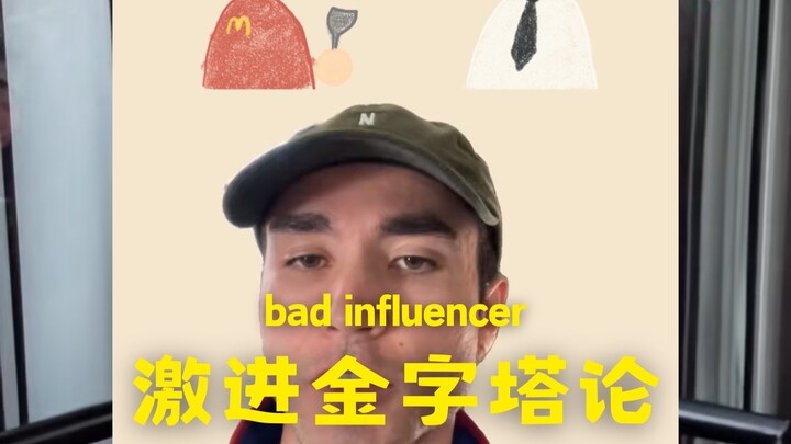 Pikiran Marx siap disajikan untuk Anda 😂