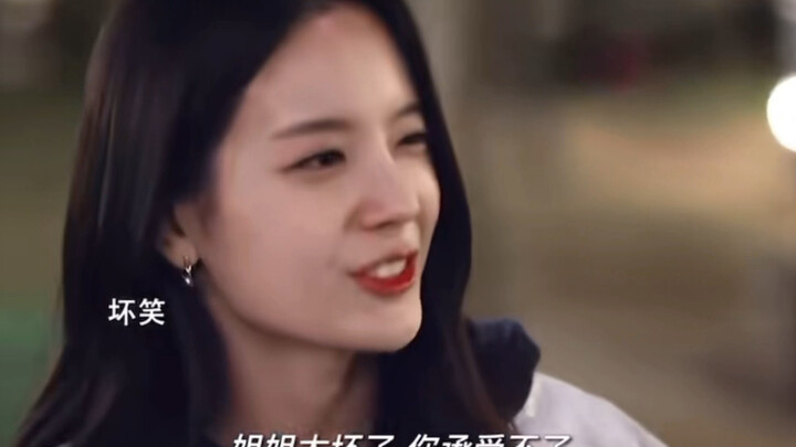 The Queen’s here—clear the way, all of you… Hahahahahaha!