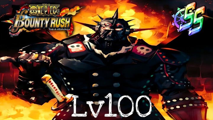 Lv100 KING (Best Runner) 6* Maxed 160% support | One Piece Bounty Rush opbr