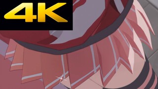 【碧蓝档案】（4K/好美live2D）急需一股上升气流，老师快来助力！