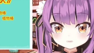 The Japanese dragon girl laughed so hard watching the birthday hero song. This is too heroic.
