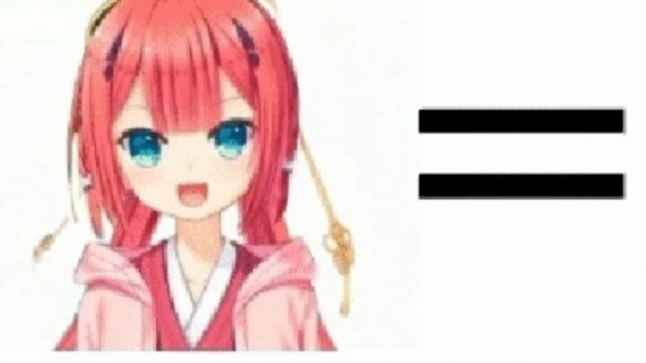 Swallowing the Grave of Shenshanzhi