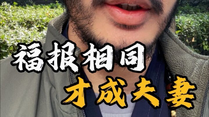 อย่าเห็นใจพ่อแม่ของคุณจนเกินไป เพราะบางครั้งทั้งสองฝ่ายก็ไม่ได้เป็นคนปกติ