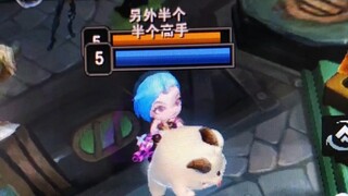I really liked Poro.