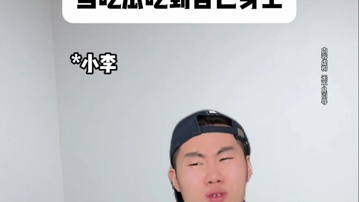 Khi chuyện ngoài lề bỗng dưng liên quan đến chính mình