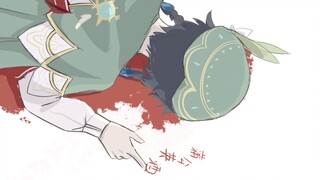 【原神/温荧】每天回家都会看到温迪在装死
