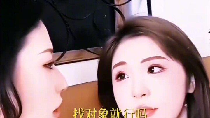 Mẹ của cô bạn thân?