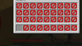 เมื่อมายคราฟเหลือช่องเก็บของเพียงช่องเดียวเท่านั้น!