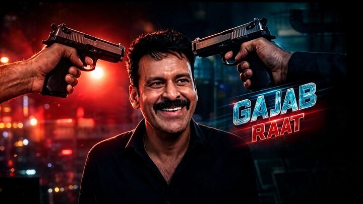 New Movie - GAJAB RAAT