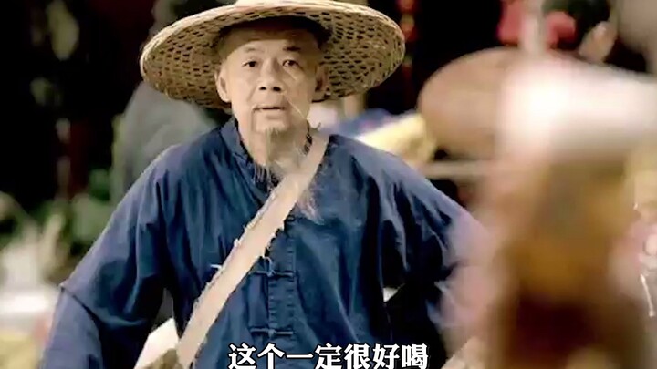 【พลิกโฉมสุดช็อก】เพื่อแก้วเบียร์เดียว คุณตาผู้อาวุโสต้องกลับชาติมาเกิดและสิงสู่ซ้ำแล้วซ้ำเล่า!