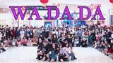 [Dance Cover] Kep1er - 'Wa Da Da' Showcase By Fans