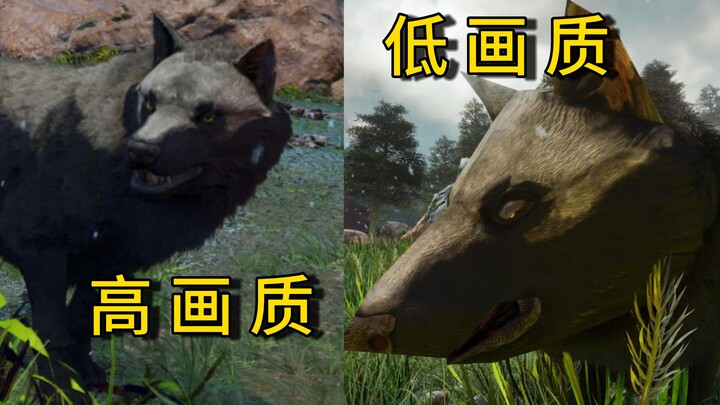 อาร์กฟลายอัพ 3: บ้าไปแล้ว! บอกฉันมาสิว่าสองตัวนี้เป็นสายพันธุ์เดียวกันเหรอ?