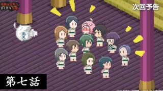 Kaminaki Sekai no Kamisama Katsudou - Preview Episode 7