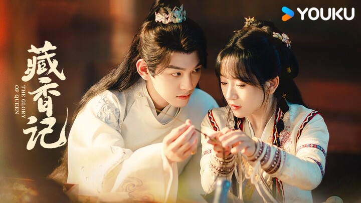 = EP.01 = Gl○ry ○F Qųeeŋ [engsub]