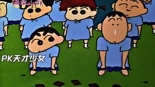 一个运气之神一个脑容量之神，老妹你怎么玩？