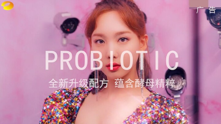 เมื่อเอ็มวีของไอดอลที่คุณรักกลายเป็นโฆษณาและถูกฉายทางช่องหูหนานทีวี (ตอนที่ 3)