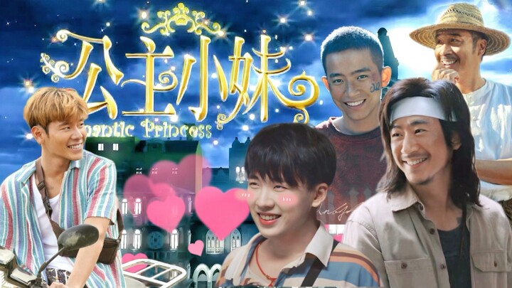 Don’t be sad—be sweet! Open “Border Town” with Princess Little Sister.