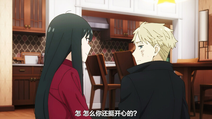 โยร์รักลึกซึ้งเผยความในใจ ฉากพระอาทิตย์ตกของโยร์ฟินจิ้นเกินห้ามใจ!