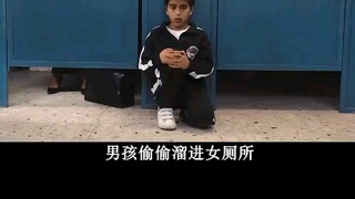 一口气看完最新魔幻惊悚大片《我的老师会吃人》！