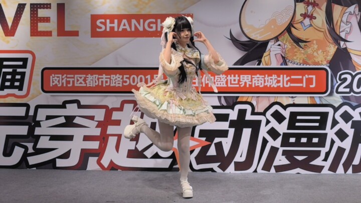 【猫大人】我爱你～你还没察觉到⑧～【我爱你上海蟹】