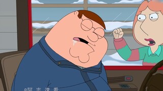 Family Guy: แม่ของ Lu ปลอมตัวเป็นซานตาคลอสและปล้นบ้านของเธอเอง จุดประสงค์ของเธอคืออะไร?