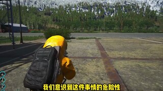 I was attacked by 200 zombies! I locked them all up in anger!