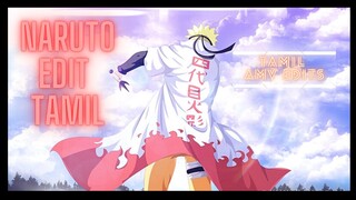 Naruto Edit Tamil | Naruto x Mahaan |Naruto WhatsApp Status Tamil | Tamil Amv Edits