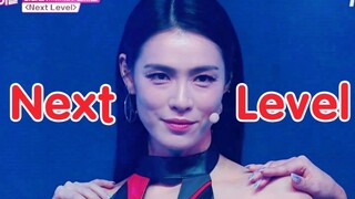 Disbanded immediately after debut! Fifth-generation new girl group MAMADOL "Next Level + WooAh HIP +