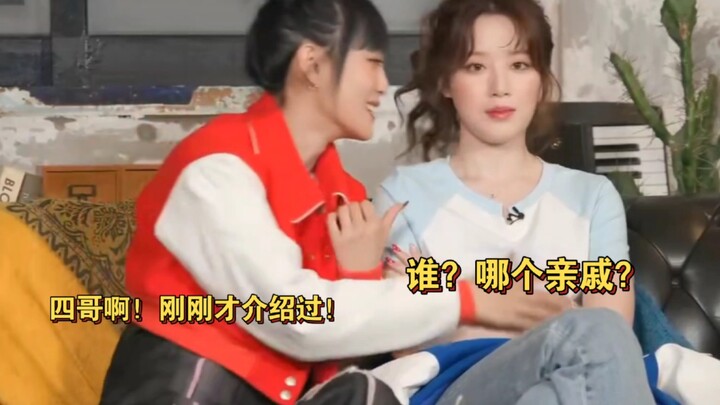 Ye Shuhua plays me meeting relatives during the New Year
