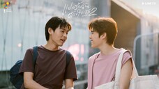 I Promised You The Moon EP 1|ENG SUB