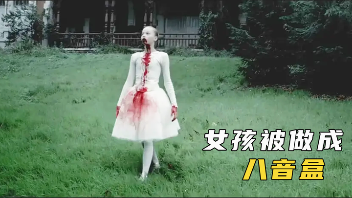 Demi membuat putrinya menari dengan baik, ibunya dengan kejam mengubahnya menjadi kotak musik